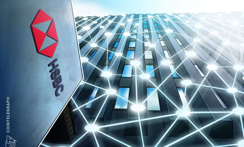 يستخدم HSBC Bangladesh blockchain لاستيراد 20000 طن من زيت الوقود من سنغافورة