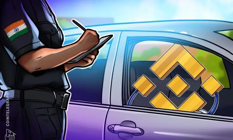 الهند تطالب Binance بمبلغ 86 مليون دولار في ضرائب السلع والخدمات غير المدفوعة