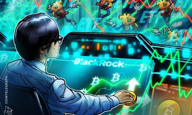 صندوق BlackRock Bitcoin ETF يطلب سحب BTC خلال 12 ساعة من Coinbase