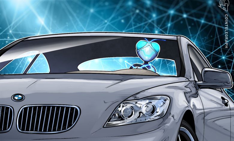 تختبر BMW Korea برنامج مكافآت يعمل بنظام blockchain قبل الإطلاق العالمي