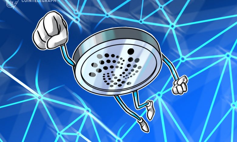 IOTA تنضم إلى الحكومة اليابانية في مشروع صيانة قائم على blockchain