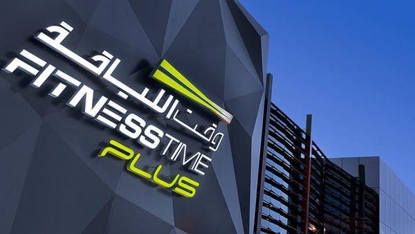 هبوط أرباح "لجام للرياضة" 45.6٪ لـ26.6 مليون ريال بالربع الثالث