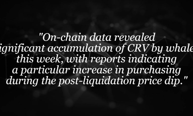 سعر CRV يصل إلى 0.35 دولار أمريكي، مرتدًا بنسبة 41% من الأزمة المنخفضة الأخيرة التي أعقبت المؤسس