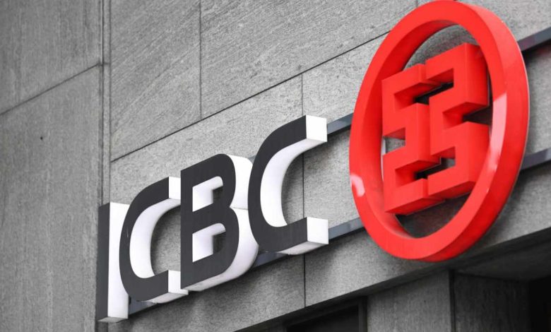 أكبر بنك في العالم ICBC يرى أن البيتكوين ذهب رقمي - ويطلق على إيثريوم اسم "النفط الرقمي"