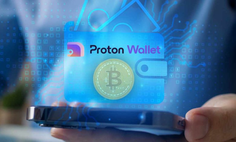 بروتون تطلق محفظة بيتكوين ذاتية الحفظ: 100 مليون مستخدم لـ Proton Mail يمكنهم الآن تلقي BTC عبر البريد الإلكتروني